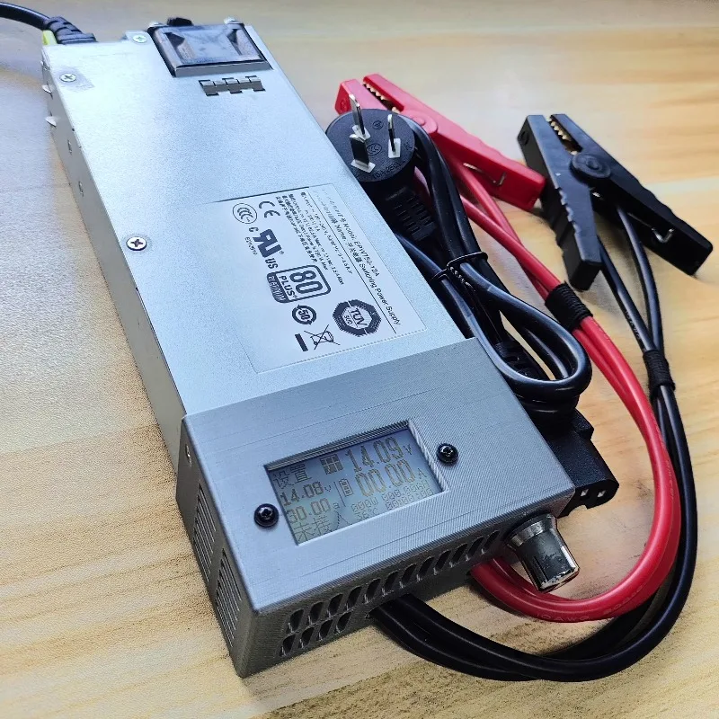 12V750W high-power lead-acid lithium iron phosphate 14.6V stabilized programmable power supply