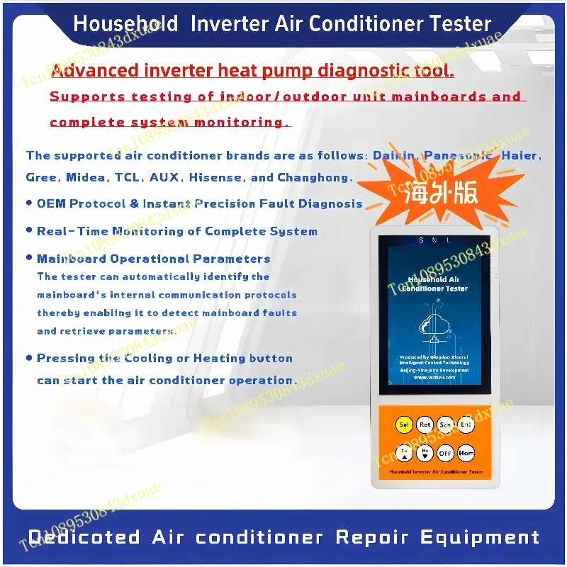 English\Chinese Multi Brand Internal External Variable Frequency Air Conditioning Tester Multifunctional Motherboard Maintenance