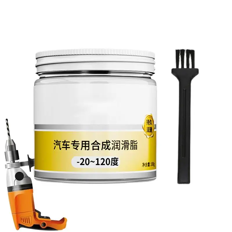 Car Lubricant Hinges 100g Squeaky Door Hinge Grease Vehicle Sunroof Track Grease Automotive Multi Purpose Stuck Locks Lubricant