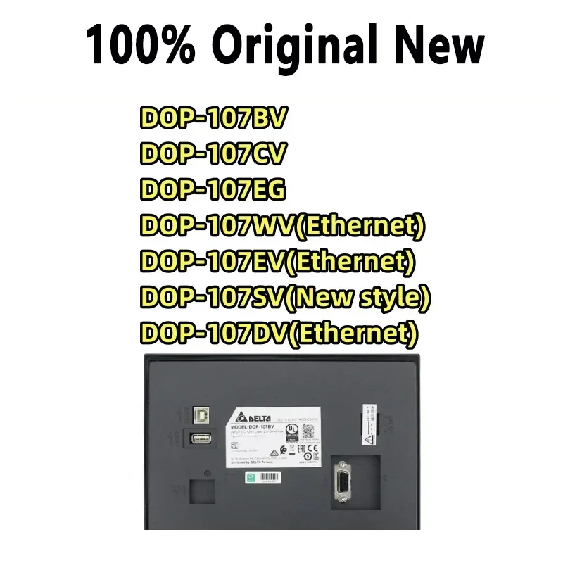 100% Tested Dop-107bv Dop-107cv Dop-107ev Dop-107eg Dop-107dv Dop-107wv Human Machine Interface