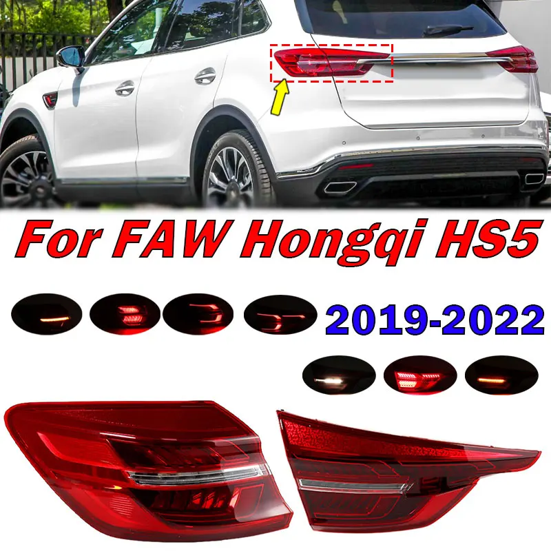 

Для FAW Hongqi HS5 2019 2020 2021 2022, автомобильные аксессуары, задний фонарь, предупреждающий стоп-сигнал, сигнальная лампа, автоматический задний фонарь в сборе