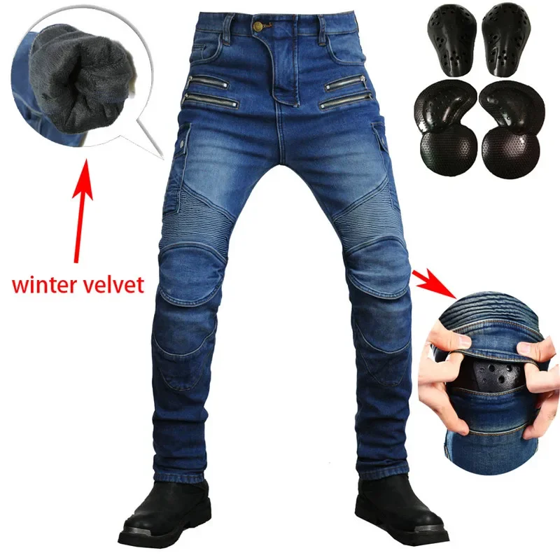 

Man Winter New Riding plus Velvet Thick Motorcycle Rider Jeans Anti-fall Pants Motorcycle Racing With Ykk Zips Protective Gear