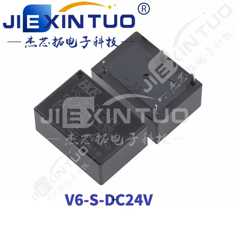 V6-S-DC12V 24V 5V Huigang relay instead ofHF7520-012-HSTP SPA-S-112DM2 HF7520-024-HSTP SPA-S-124DM2 HF7520-005-HSTP SPA-S-105DM2