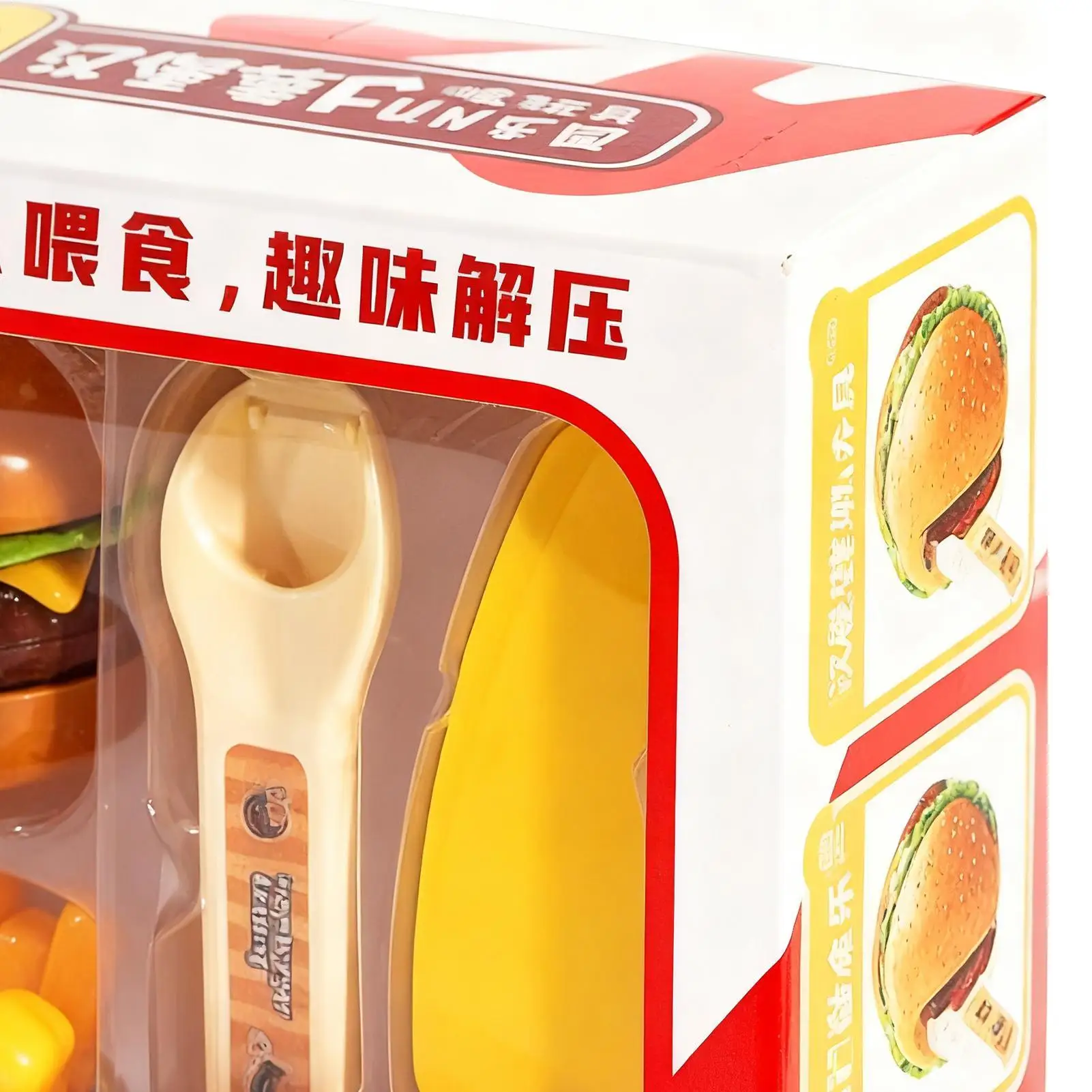 لعب الأطفال للوجبات السريعة، مقلد تعليمي، بطاطس برجر، طعام مزيف، مجموعة ألعاب ملحقات المطبخ التظاهري للأولاد والأطفال #5