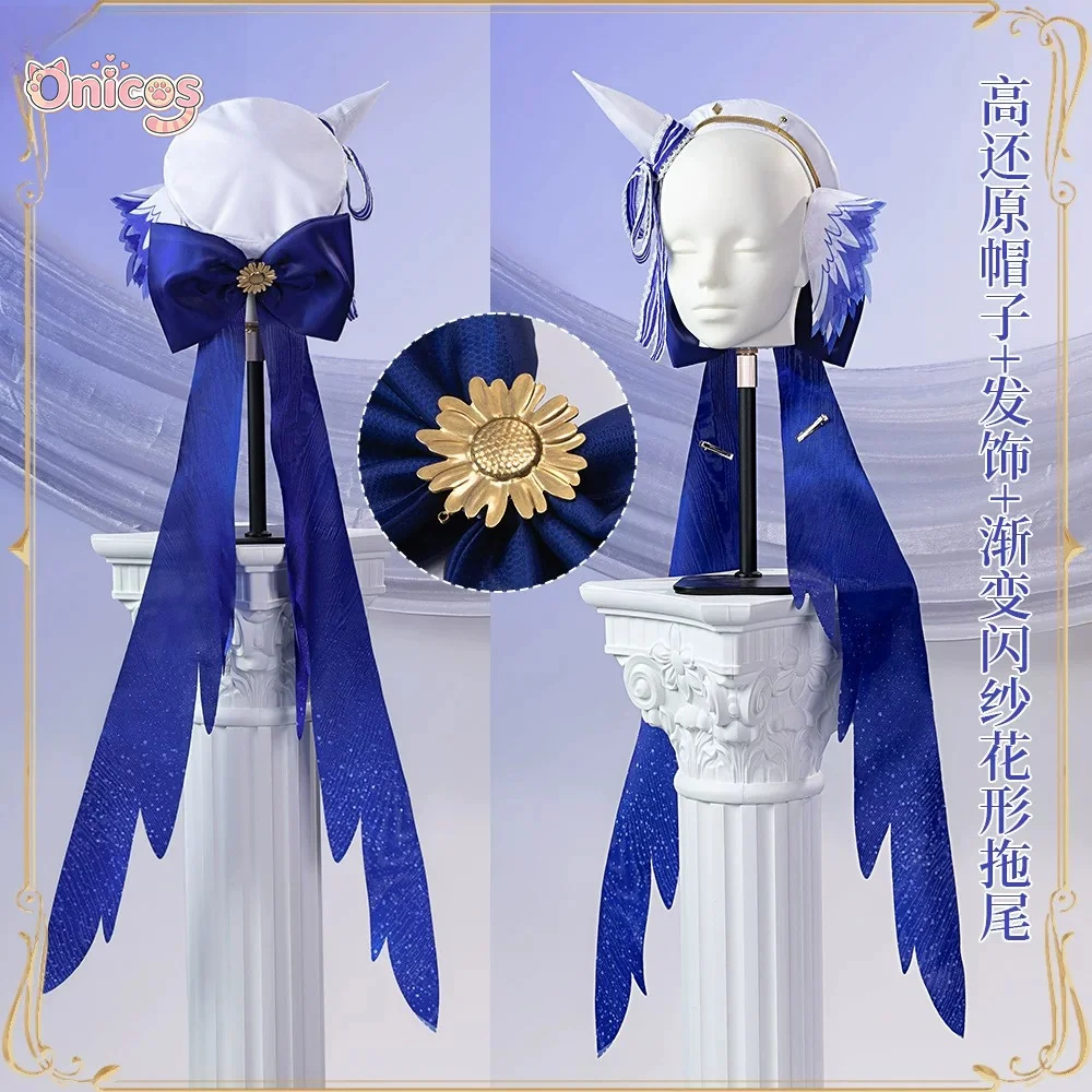Uma Musume Pretty Derby Lueur Angélique Victoire Pisa Cosplay Costume Gorgeous Dress for Women Halloween Carnival Comic Con view 4