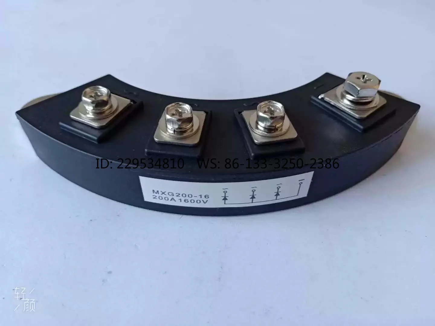 Rotary Module, Semicircular Module, MTG200A, MTG75A, MTY75A