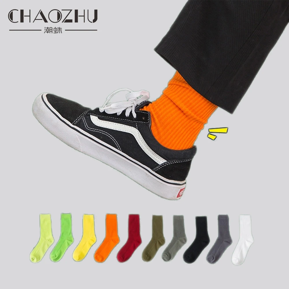 CHAOZHU Male Basic Cotton Casual Rib Stretch Socks Men High Quality Crew Long High Autumn Winter Casual Sox Neon Green Yellow