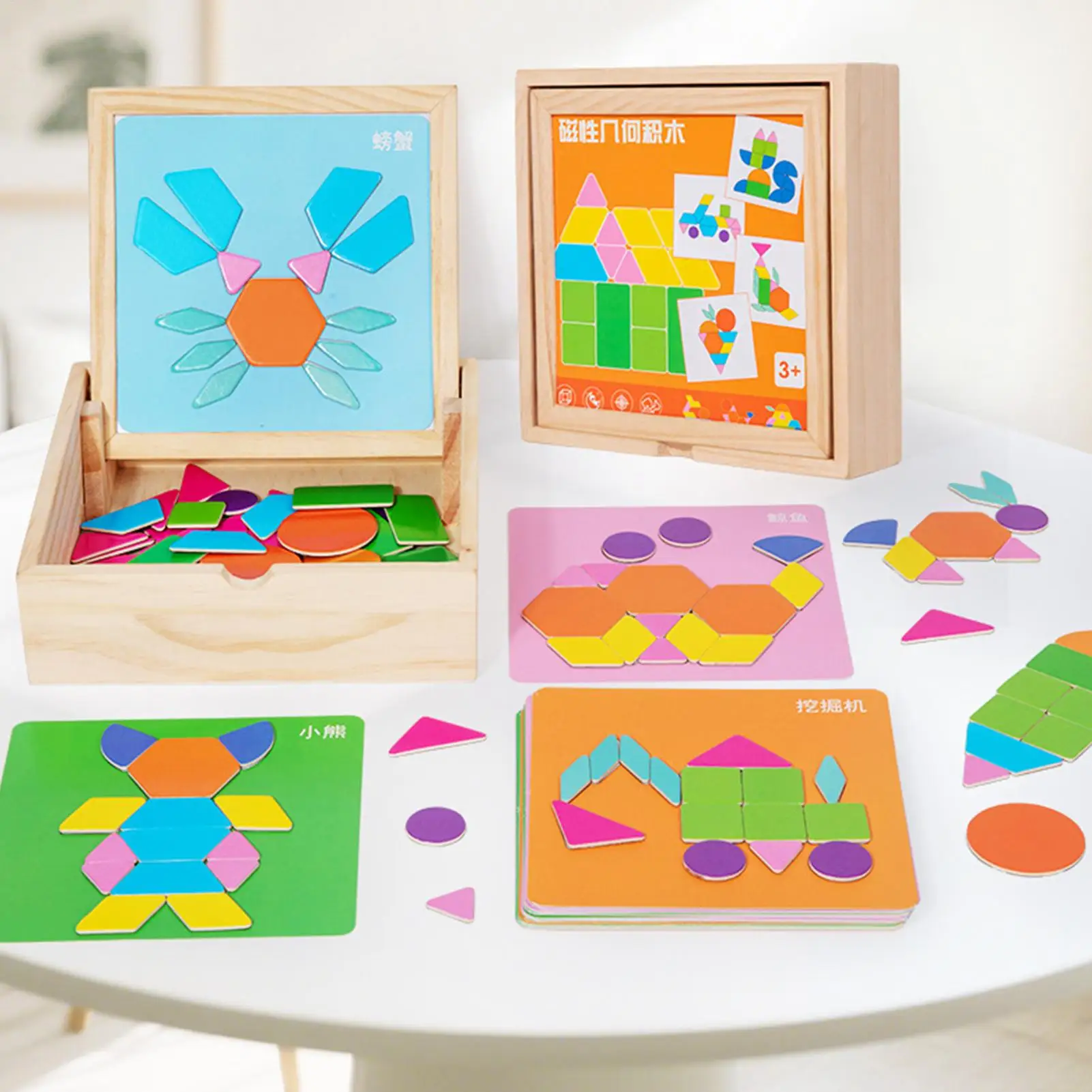 

Magnetic Tangrams Wood Educational Toys Toddler Geometric Puzzle for Preschool Kindergarten Kids Boys Girls Students Home School