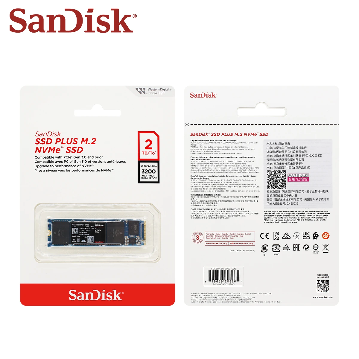 Sandisk-デスクトップおよびラップトップ用の内部ソリッドステートディスク、ハードディスク、ssd plus、nand、m.2、nvme、2280、pcie、gen3x4、250GB、500GB、1テラバイト、2テラバイト