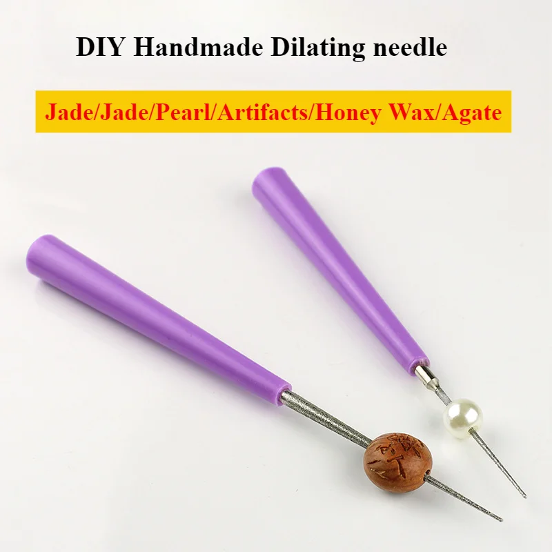 DIY Jewelry Processing Tool Reaming Drill, Grinding Needle Shaped File, Beaded Artifact, Pearl Beaded Stationery, Reaming Needle