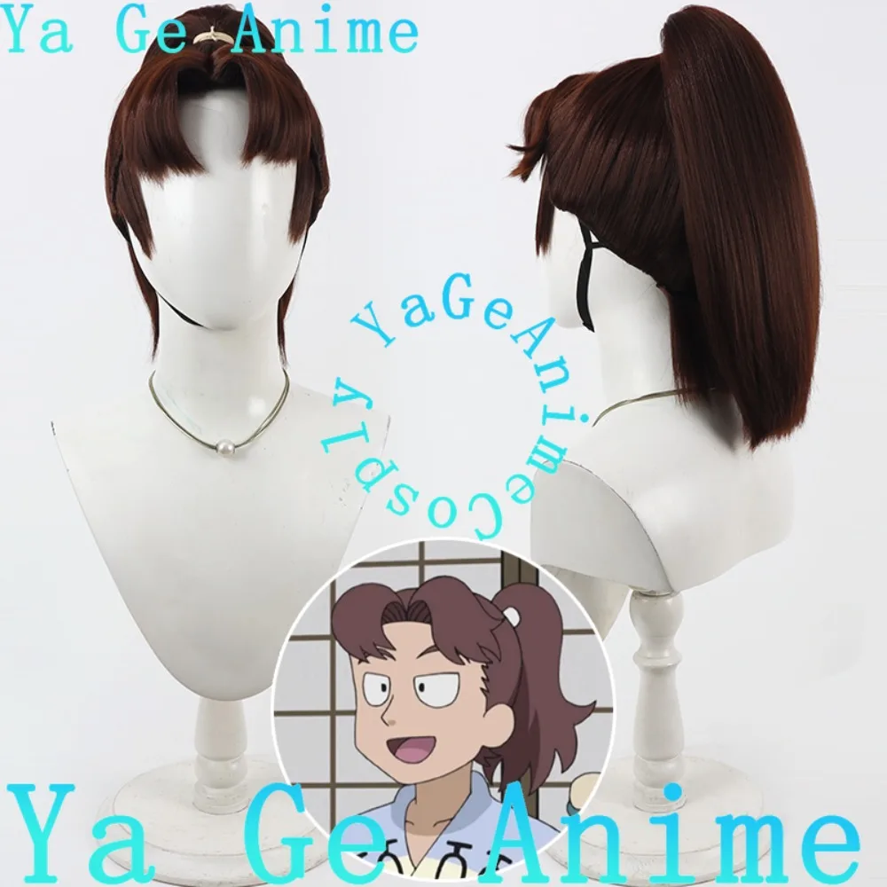 

Ya Ge аниме Nintama Rantarou Yamada Rikichi высокий хвост косплей парик аниме Хэллоуин вечерние синтетические термостойкие волосы
