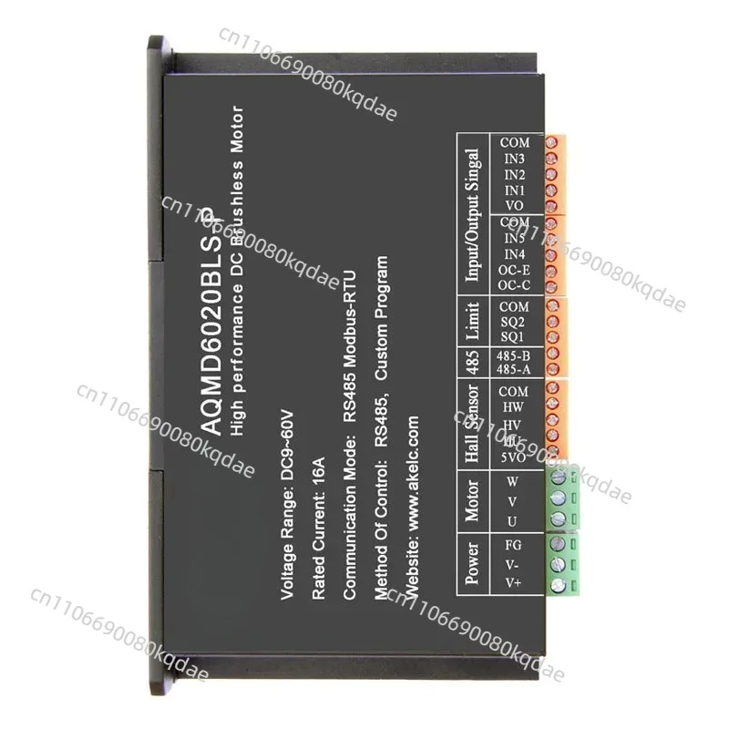 12-60v 900W DC brushless motor driver project board current / speed / position PID control