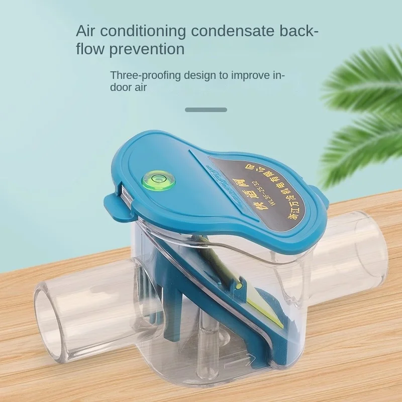 Central air conditioner internal machine drainage three-proof valve one-way valve deodorant, insect-proof, windproof and