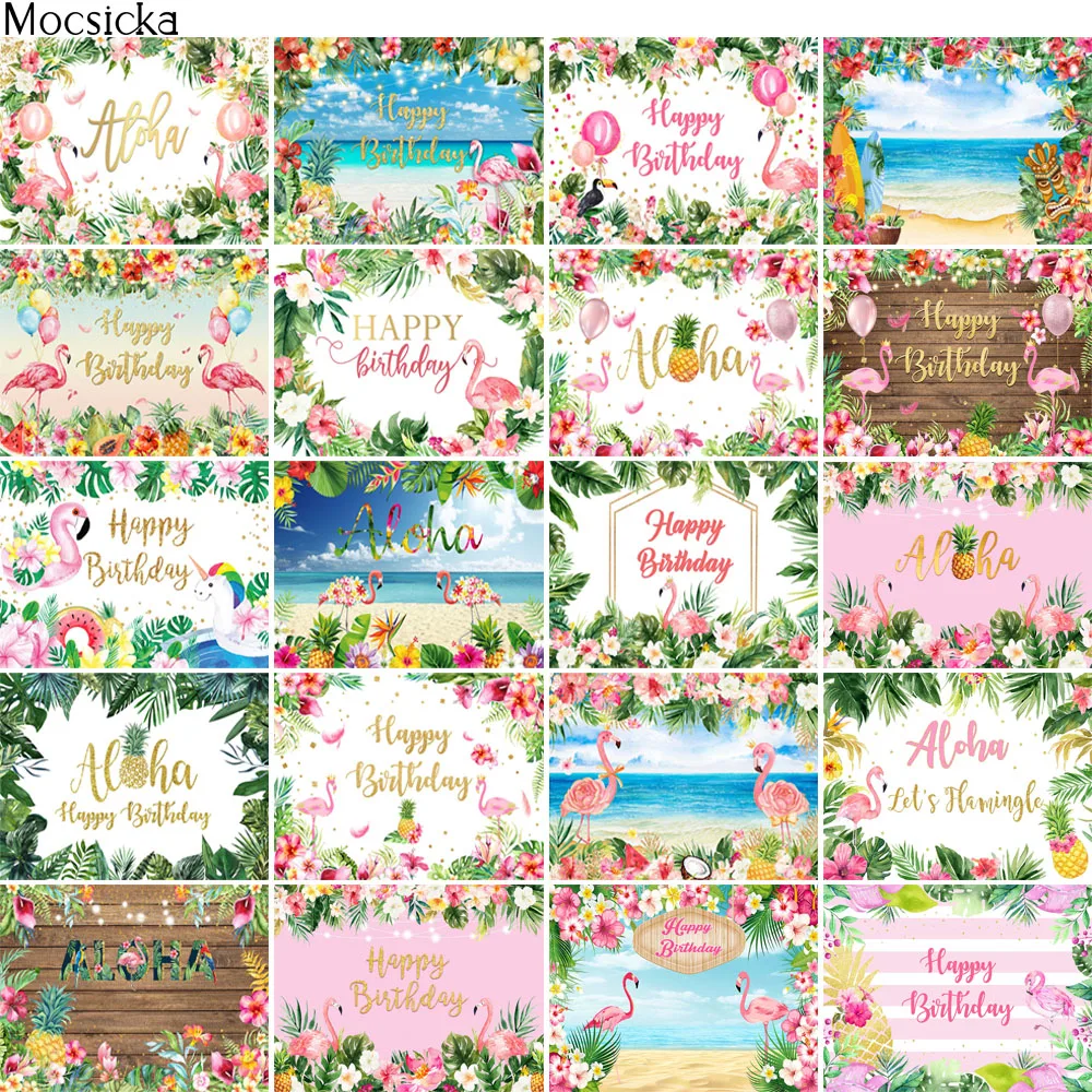 

Summer Birthday Party Aloha Background Decoration Pineapple Beach Flamingo Hawaii Sea Tropical Photography Backdrop Photo Studio