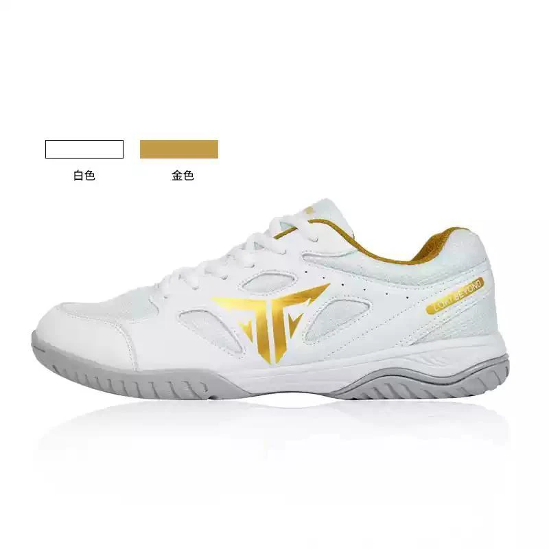 Hot new lightweight summer unisex badminton shoes training volleyball training shoes breathable sports Very good