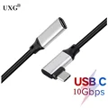 UC-300-RI-GR