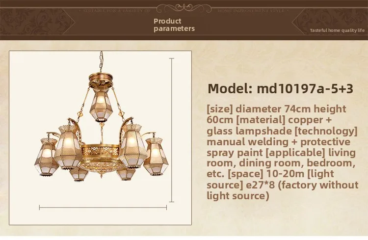 ثريا أوروبية LED لغرفة المعيشة وغرفة الطعام وغرفة النوم مصباح زجاجي غير لامع، ثريا نحاسية على الطراز العربي #5