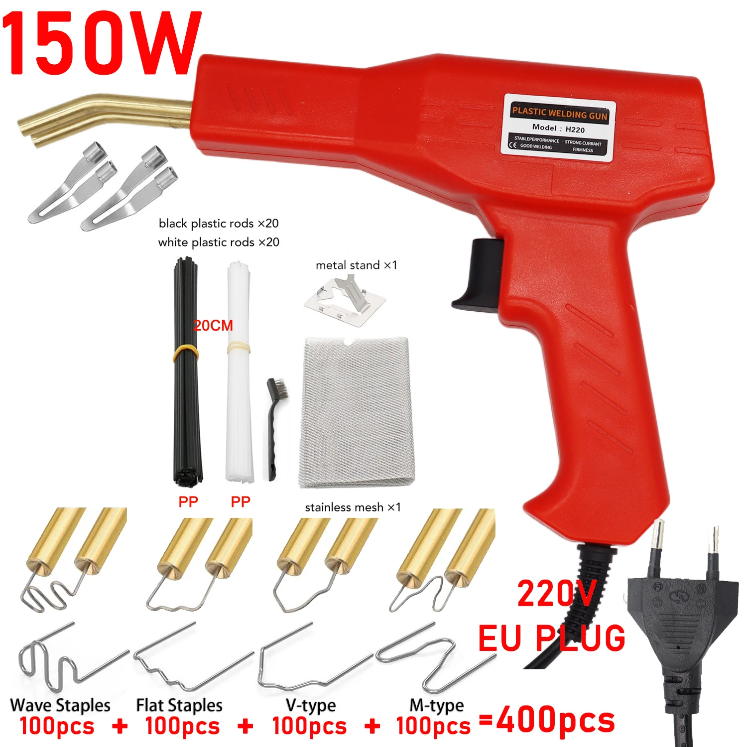 110V/220V 150W Car Bumper Repair Kit Plastic Welding Hot Stapler Welding Repair Machine Welding Gun