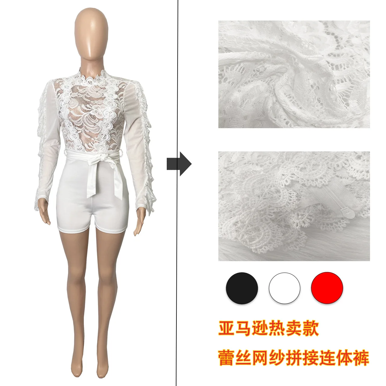 Women Lace Patchwork Playsuit Rompers Solid Sexy Ruffles O Neck Long Sleeve See Through Jumpsuit Outfit Party Clubwear Overalls