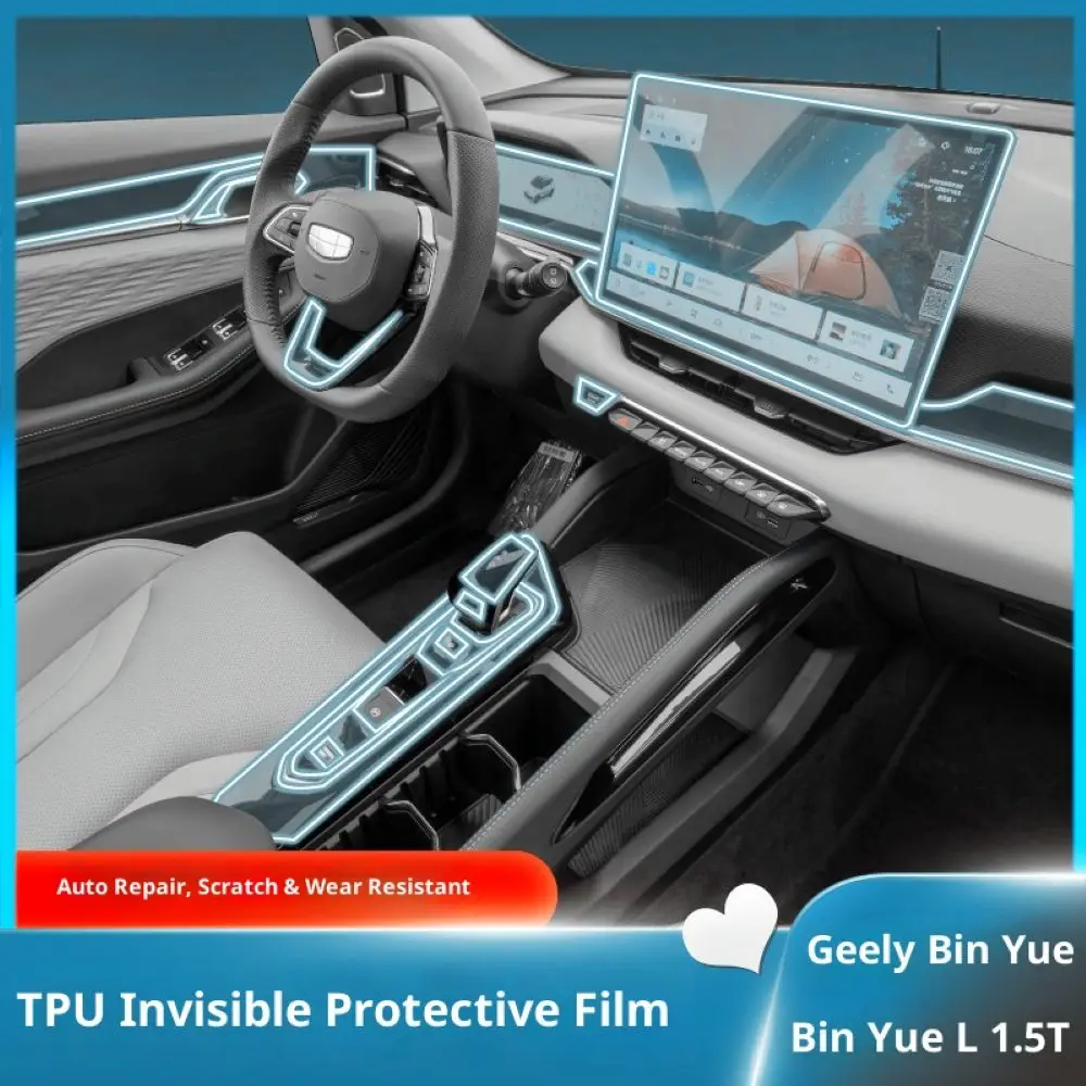 conjunto-completo-de-kit-de-protecao-interior-para-2025-geely-bin-yue-l-pelicula-tpu-para-tela-de-navegacao-e-painel-de-mudanca-de-marcha-acessorios-de-atualizacao
