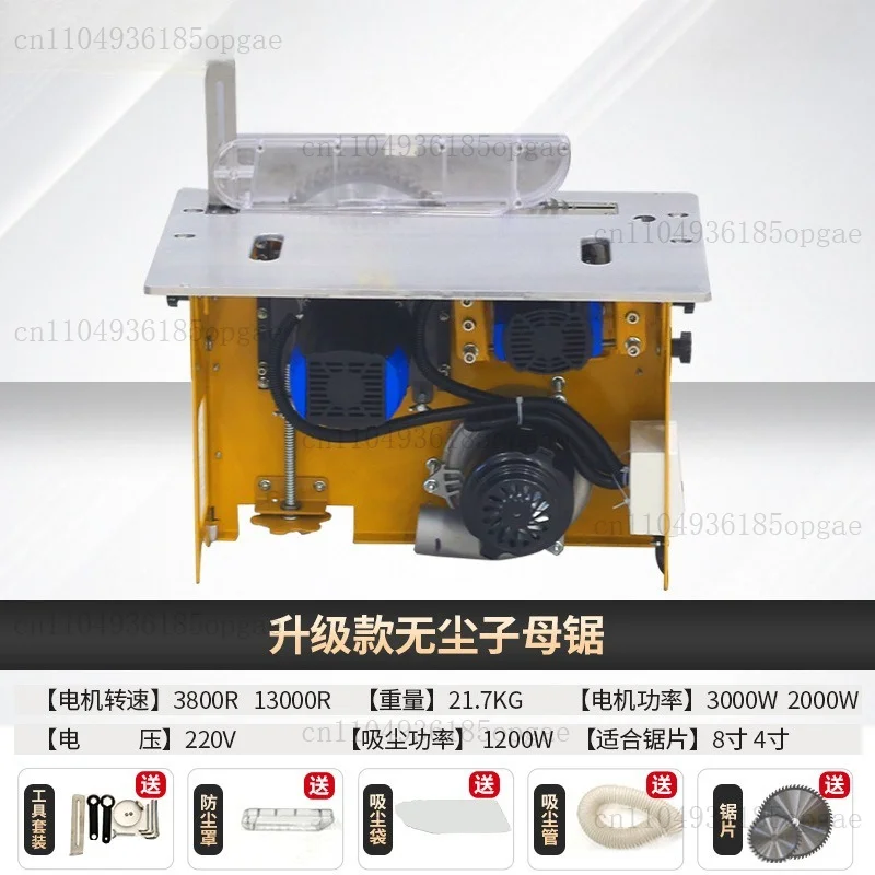 Portable Dust-free Composite  Desktop Wood Cutting Tool Home Decoration Woodworking  45 Degree Miter Sliding Table