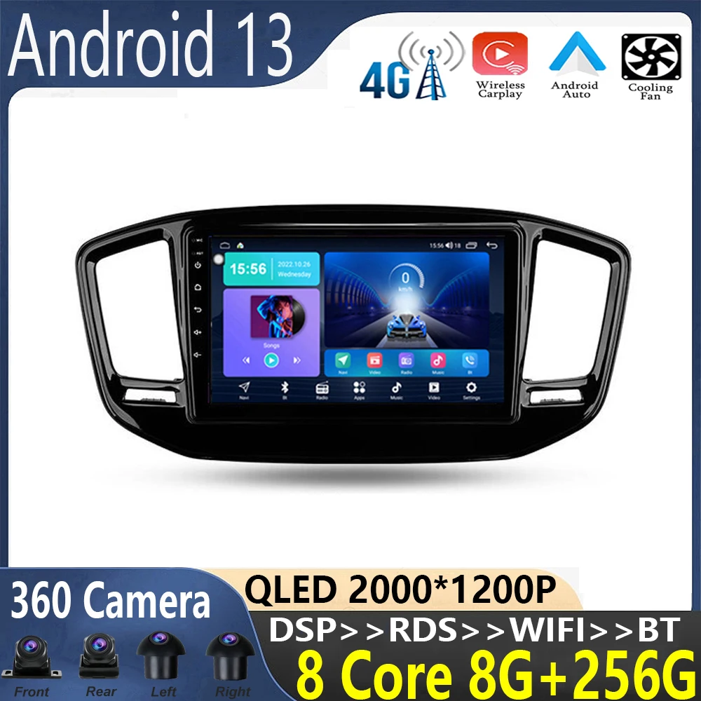 

android 13 For Geely Emgrand X7 2014-2020 Car Radio Multimedia Video Player Navigation stereo GPS No 2din dvd wireless adapter