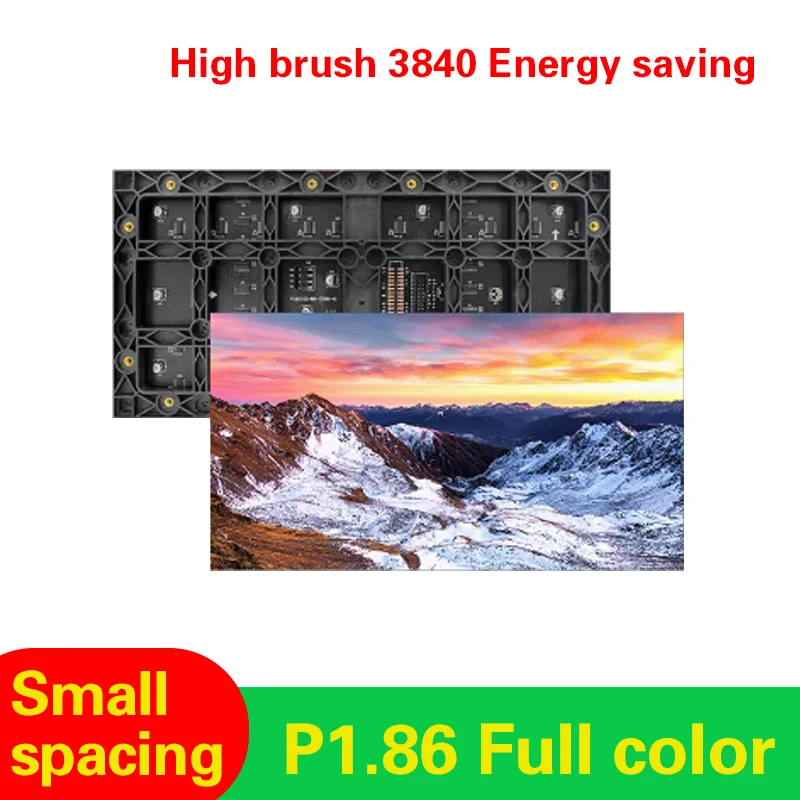 

Indoor P1.86 small pitch full-color LED display electronic large screen high brush advertising screen