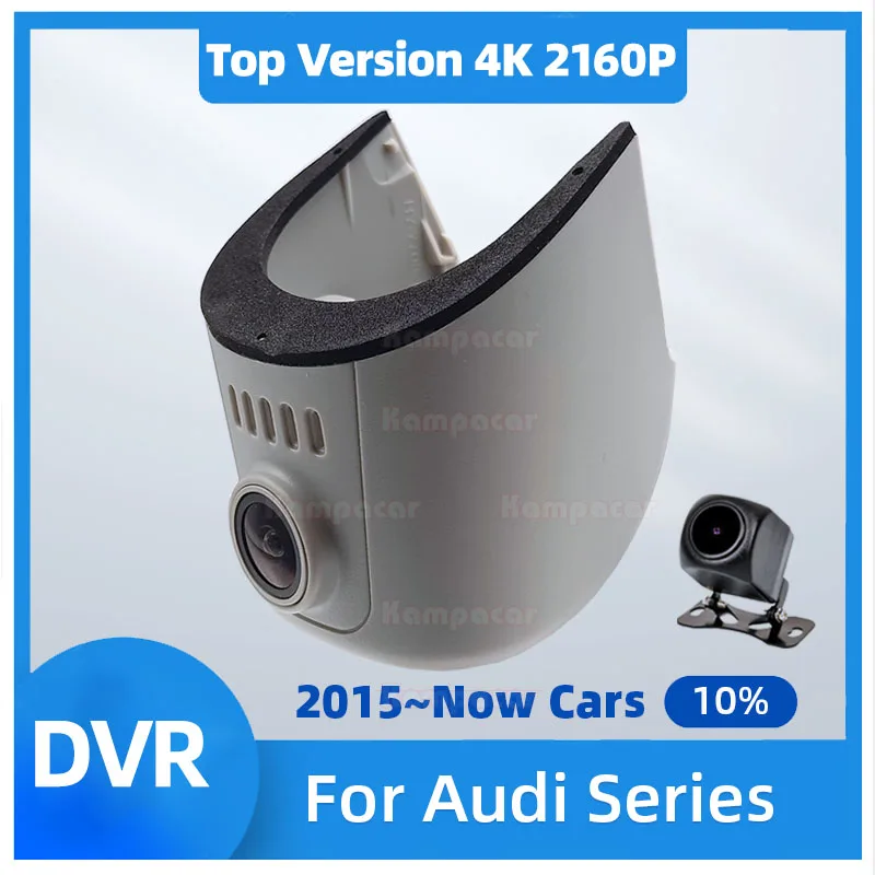 

AD08-F Top Version 4K 2160P Dash Cam For Audi A3 A7 C8 S3 S4 S8 A5 TT Q3 Q5 Q7 Q8 Etron A4 B9 Fit 10% 2015-2024 Video Recorder