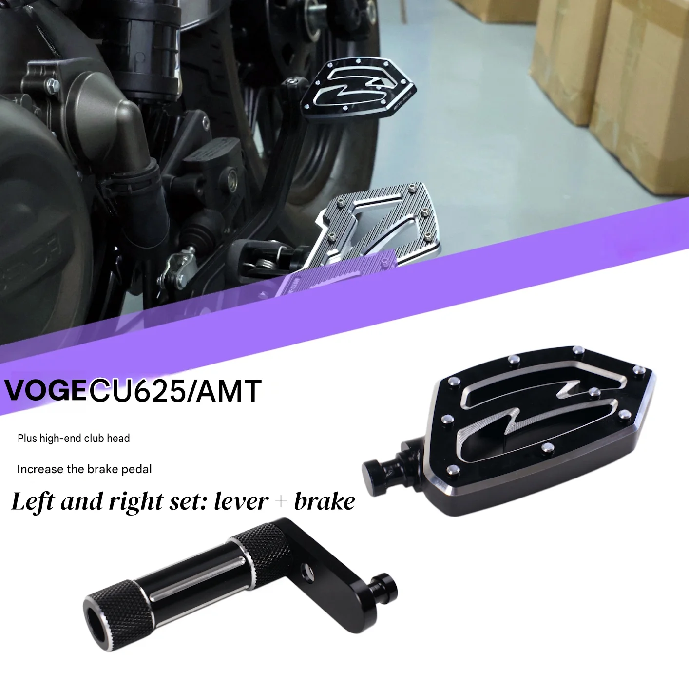 FOR VOGE CU625 AMT Rear Brake Footpeg Widened Anti-slip Aluminum Alloy with Height-adjustable Shift Knob No-damage Installation