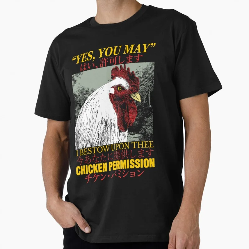 

Chicken Permission Vintage weird animal Japanese eldritch horror gift T shirt for men Large size Tops S-6XL 100% cotton tee