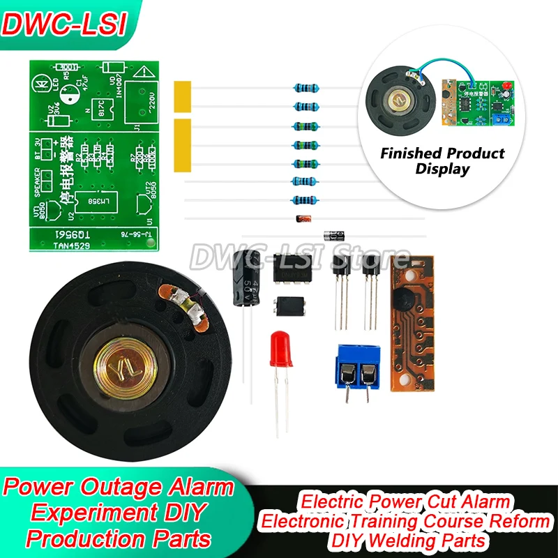 

Power Outage Alarm Experimental kit Power Outage Alarm Electronic Training Course Reform DIY Welding Parts