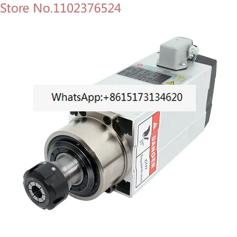 Engraving machine spindle motor 2.2kw imported ceramic ball bearing square air-cooled high-speed motor accessories