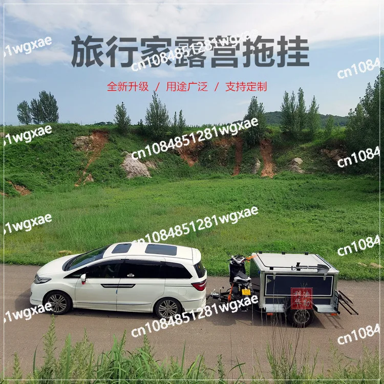 Small Family Trailers, Licensed Cars, Rear Suspension Camper Trailers