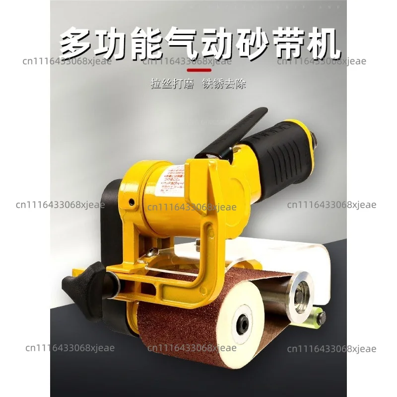 Belt Pneumatic polishing Pneumatic sander Sanding machine Stainless steel wire drawing machine 60X260