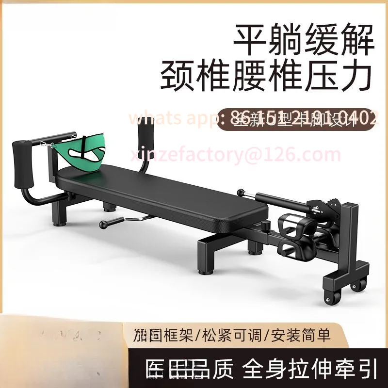 

Customizable Lumbar Stretcher Spine Column Traction Household Height Increase Fitness Leg Inverted Machine Cervical Spine Shu