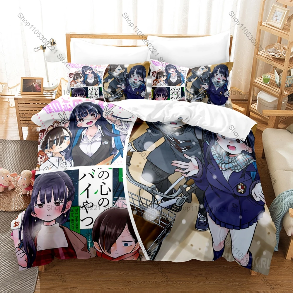 Cool 3PCS The Dangers in My Heart Pattern Bedding Set Skin Friendly Quilt Cover Pillow Case Single Double Bed Home Bedding Kit