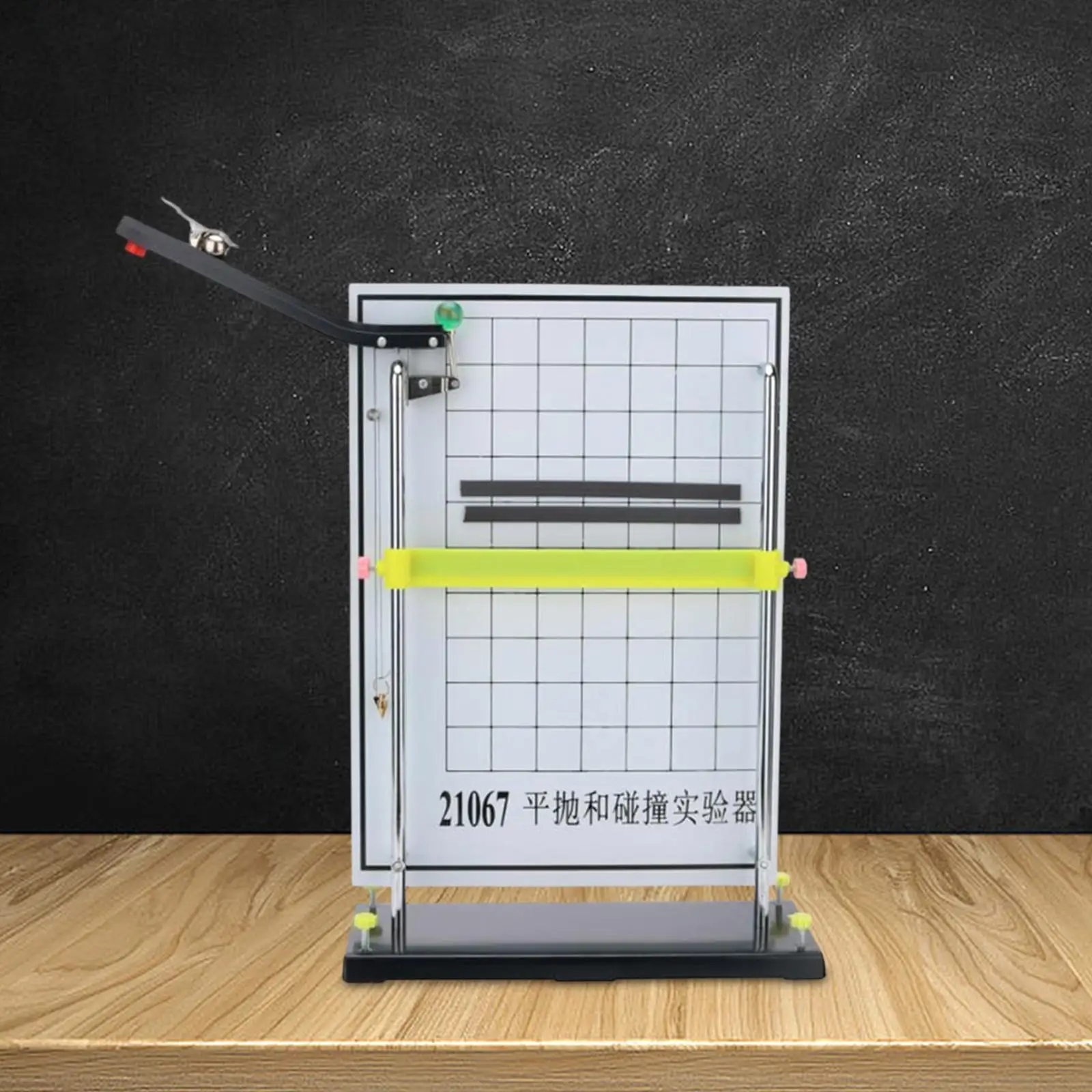

Flat Throwing Motion Demonstrator Physical Teaching Aid Learning Accessories