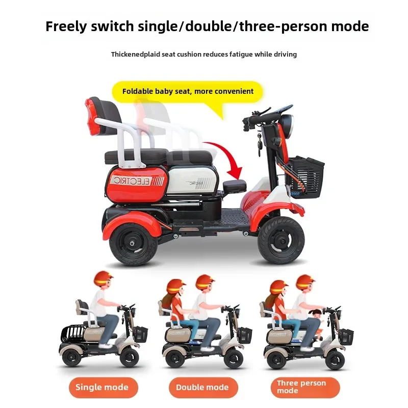 

cx elderly scooter four-wheel electric household double elderly parent-child battery moped