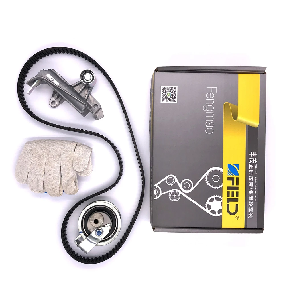 Timing Belt Kit For AUDI A4 Avant Quattro 1.8T 2000-2005 B6 B7 A6 VW PASSAT SAGITAR TOURAN SKODA SUPERB COMBI 150S8M23