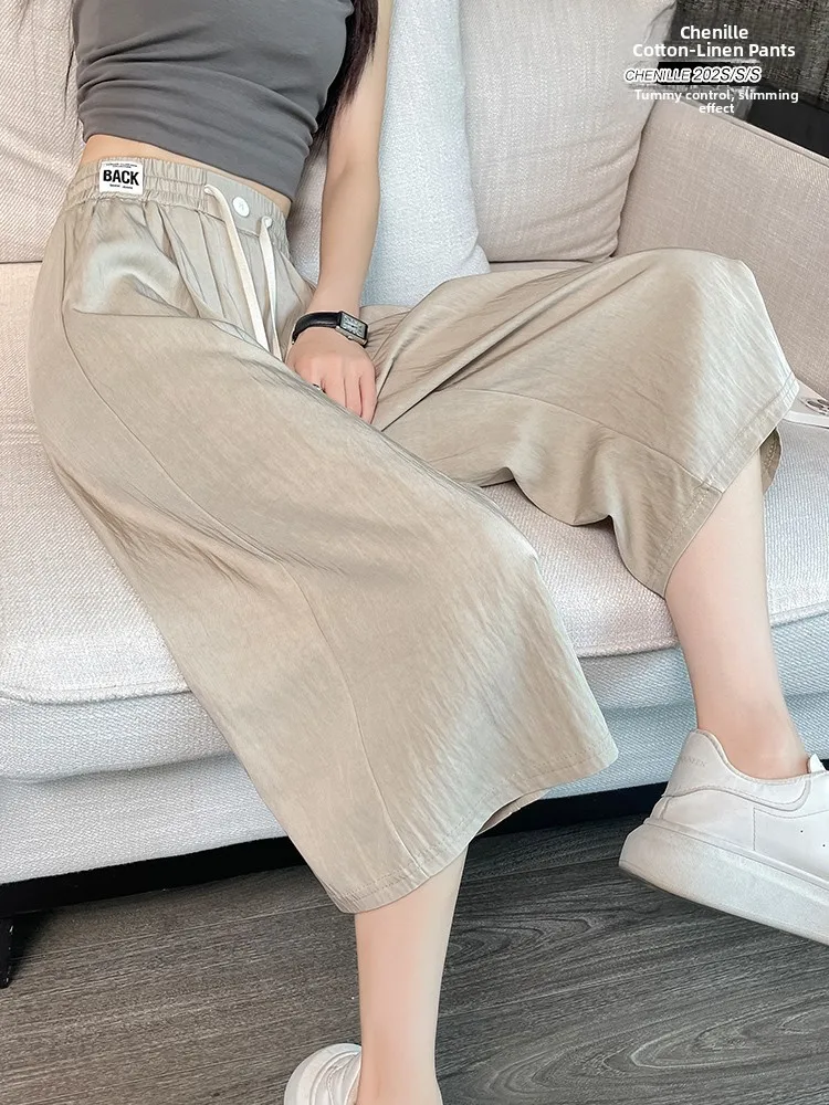 

Ice Silk Drapey Wide Leg Pants Women Summer Thin Seven Parts Qui Dry Sport Straight Leg Women Pants High Waist Korean Sle