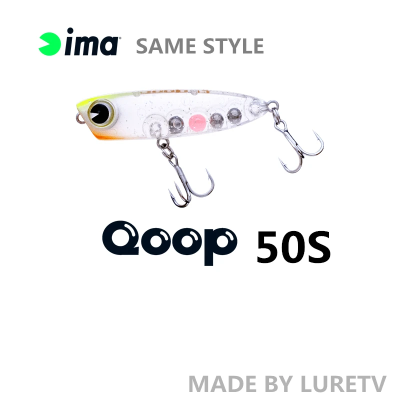 LURETV Japan ima SAME STYLE Road Asia Bait Qoop Series 50S 3.7g Submerged Water Bait Pencil Wave Crawling Micro object Stream Wh