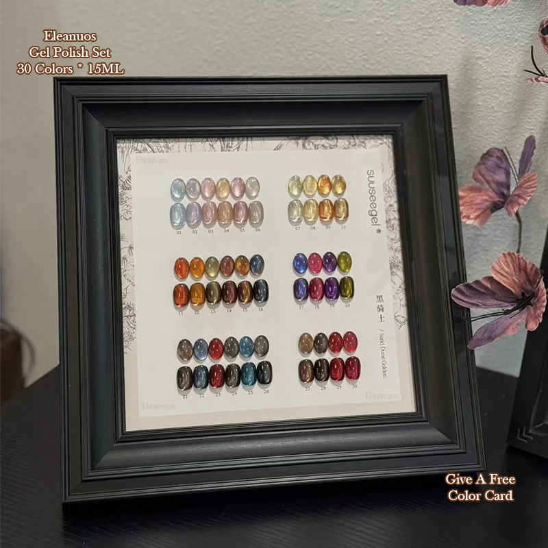 Eleanuos Star Cat Eye gel Polijsten 30PCS Gemengde Semi permanente UV LED Glanzende Cat Eye Base Verf Afwerking nagellijm Salon Kleur gel