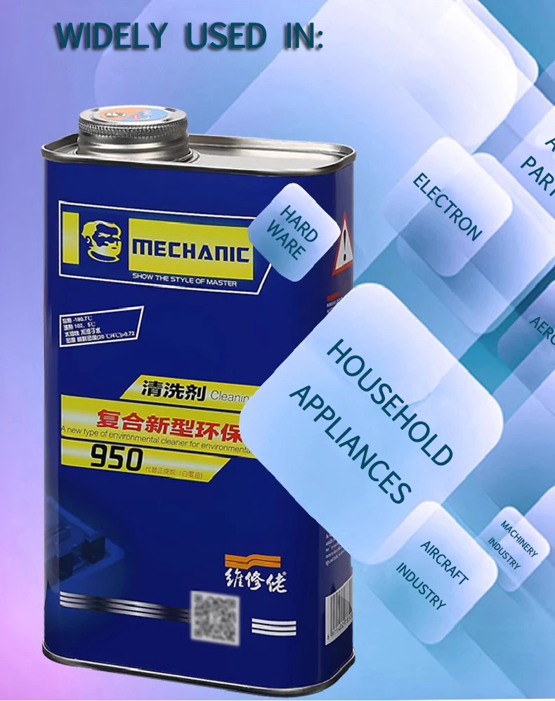 Thumbnail 3 - #31 Trending Phone Repair Tools Right Now