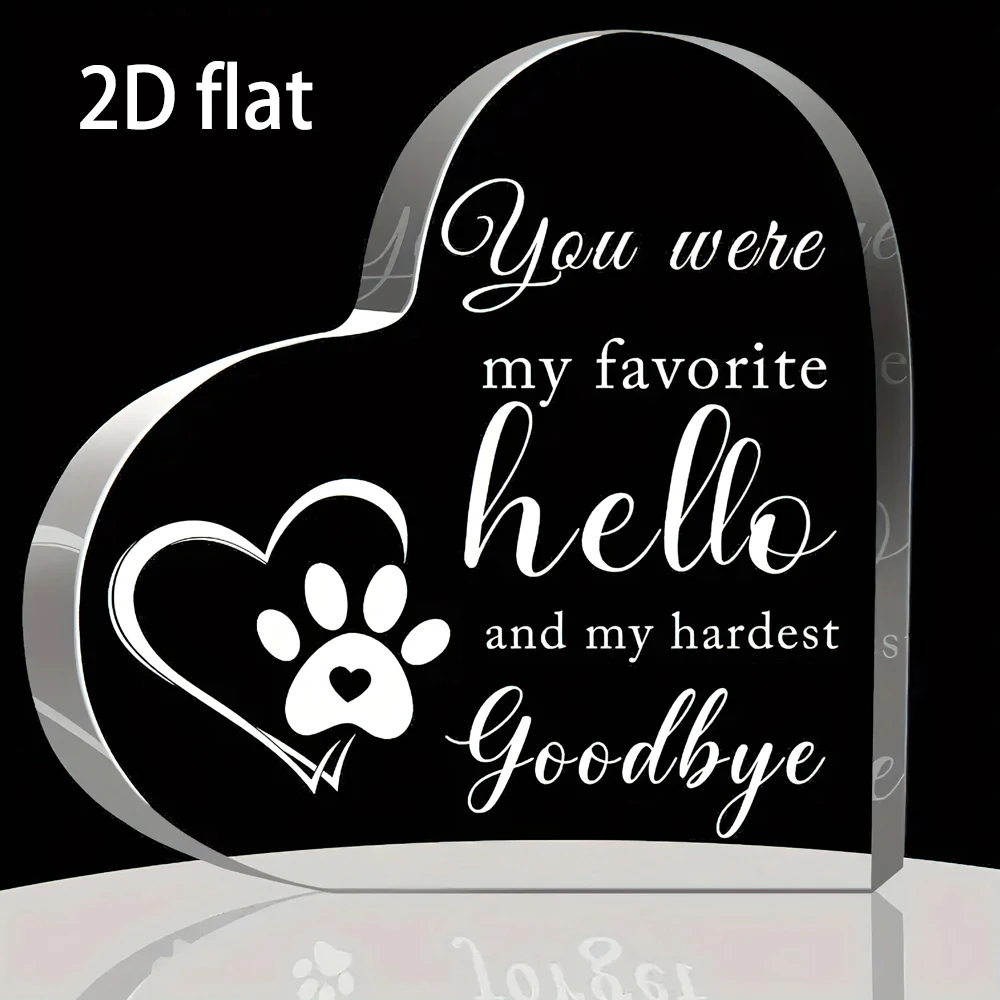2D plat, 1 pièce cadeau de compassion pour animaux de compagnie chien cadeau de zombie commémoratif coeur en acrylique cadeau de sympathie pour chien perdu cadeau commémoratif pour les proches perdu