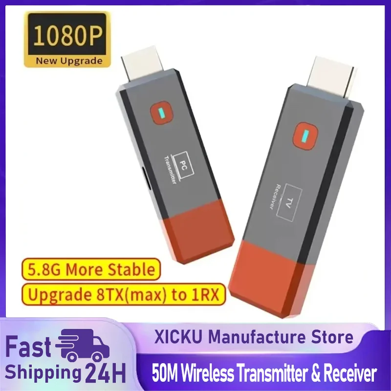 

50 м беспроводной видеопередатчик приемник HDMI-совместимый удлинитель ТВ-приставка экран зеркальный адаптер переключатель DVD ПК к ТВ-проектору