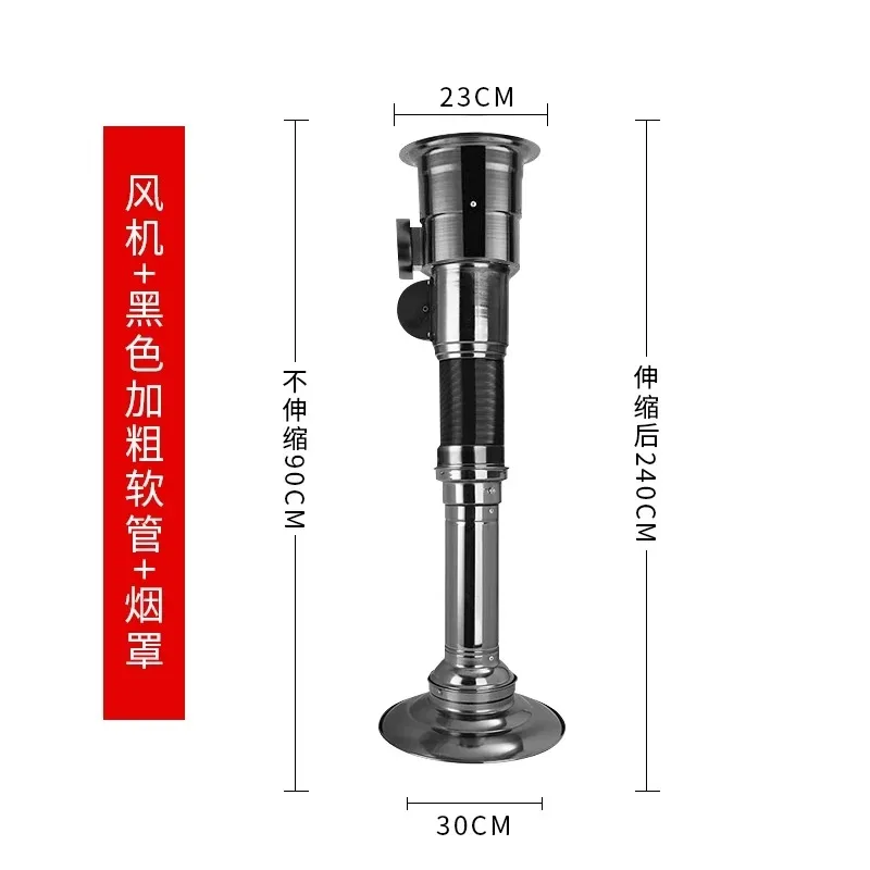 1pcs Retractable Exhaust Hood Oven Retractable Exhaust Pipe, Commercial Kitchen Exhaust Fan System