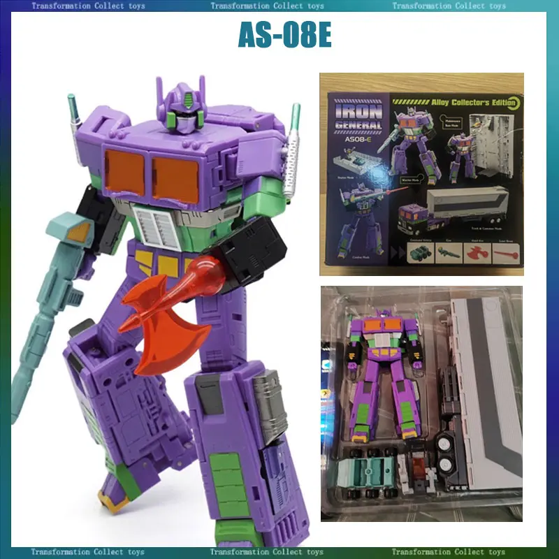 في المخزون التحول AS-08 AS08E قائد OP إيفا البدلة طبعة محدودة الأرجواني SS86 عمل نموذج لجسم جمع لعبة هدية #1