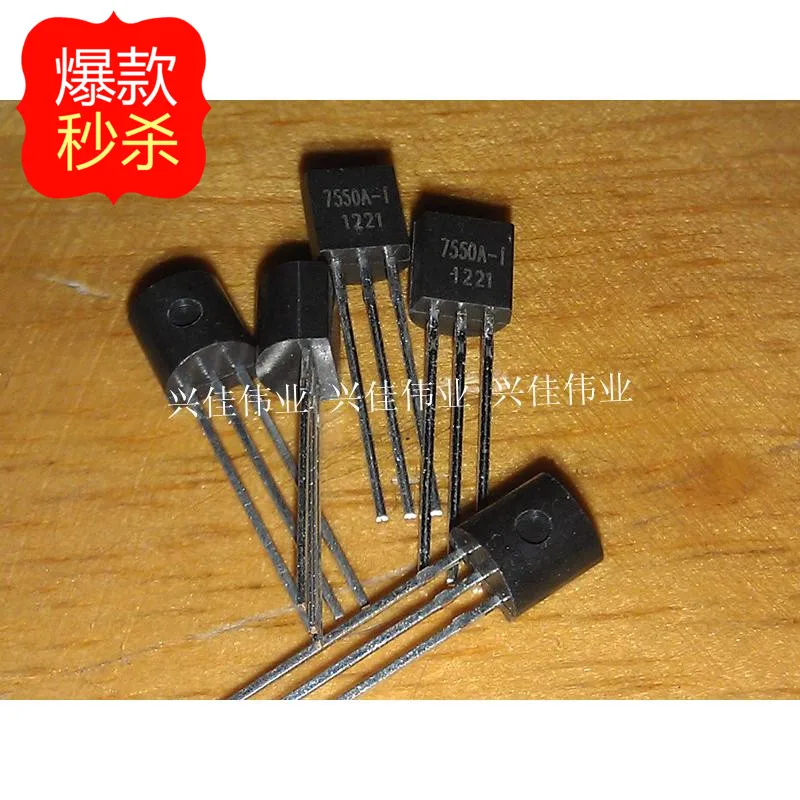 10PCS The new HT7550A-1 7550A-1 HT7550 TO-92