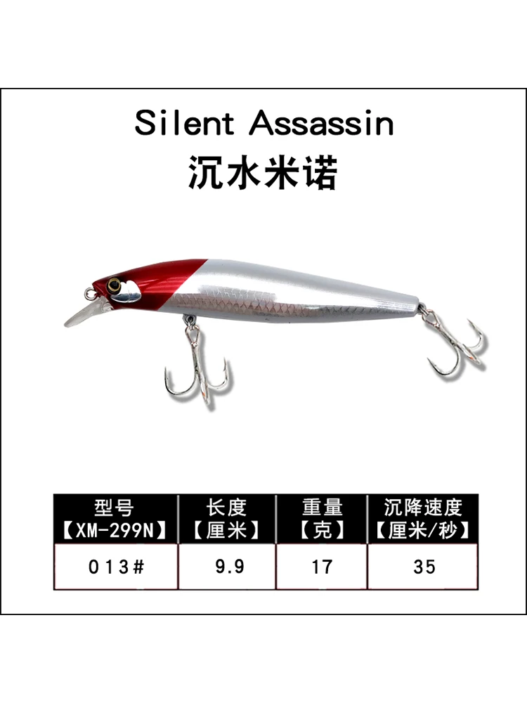 Kyorin AR-C 110HS Señuelo Minnow – Flotante para lubina 9,9cm - imagen 5