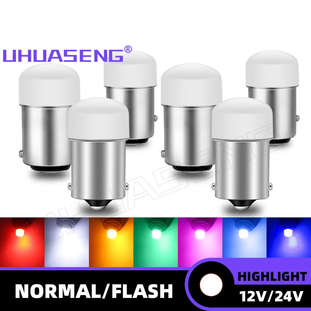 UHUASENG 12V 24V P21W Strobe 1156 1157 Red Flash BA15S BAY15D P21/5W Led Bulb R5W R10W Tail Brake Reverse Truck Lamp Car Light 